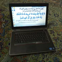 لب تاپ در حد نو|رایانه همراه|زاهدان, |دیوار