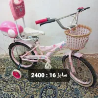 دوچرخه های سایر 12و16 و20تمیز|دوچرخه، اسکیت، اسکوتر|اصفهان, احمدآباد|دیوار