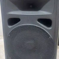 باند اکتیو راک