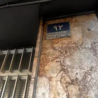 200متر-عرض-10-سهروردی-شمالی