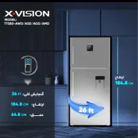 یخچال ایکس ویژن ۲۶ فوت|یخچال و فریزر|تهران, مرزداران|دیوار