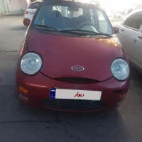 ام وی ام 110 مدل 90