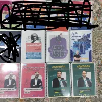 فروش کتاب های کنکوری کلاسینو چاپ ۱۴۰۴چاپ علوی|کتاب و مجله آموزشی|شاهین‌شهر, خانه کارگر|دیوار