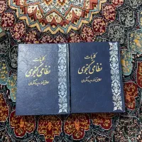 کتاب های قدیمی|کتاب و مجله آموزشی|تهران, وردآورد|دیوار