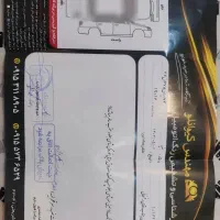 برلیانس h230 دنده ای