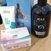 پک مخصوص پوست چرب