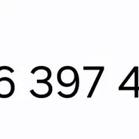 خط دایمی کدسه