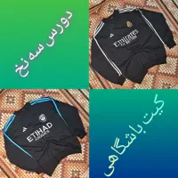 کاپشن /دورس/ هودی/ جین|لباس|ساوه, |دیوار