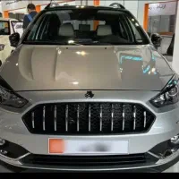 فروش فوری اطلس G