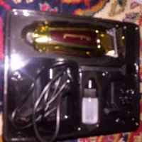 ماشین اصلاح