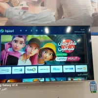 مژده مژده فروش ویژه