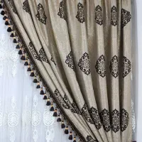 پرده پذیرایی