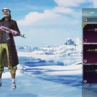 اکانت پابجی موبایل|کنسول، بازی ویدئویی و آنلاین|شادگان, |دیوار