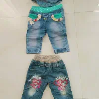 شلوار بچگانه