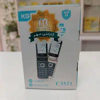 گوشی نوکیا 105و106و سامسونگ و.... آکبند و کارکرده|موبایل|تهران, نیروی هوایی (پیروزی)|دیوار