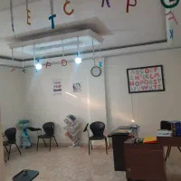 اموزشگاه ملل فرد2شهریه رایگان هدیه سکه|خدمات آموزشی|تهران, هاشمی|دیوار