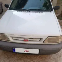 پراید 97