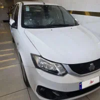 ساینا S دوگانه کارخانه 1403 فول در حد خشک