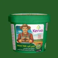 رشیدزیادگلهاوگیاهان گلدهی زیاد