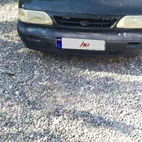ماشین فروشی