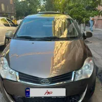 Mvm 315 کم کار تک برگ سند