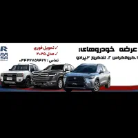 طراحی بنر|خدمات رایانه‌ای و موبایل|کرمان, |دیوار