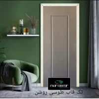 تولیدی درب،اتاقی شیک،سرویسی ضدآب