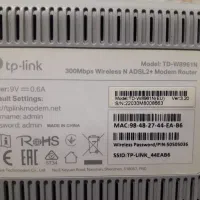 وای فای pt link  دو انتنه و ۴ خروجی|مودم و تجهیزات شبکه|بهارستان, |دیوار