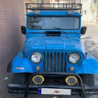 فروش ومعاوضه