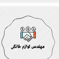 نصب فروش تعمیرات پکیج و لوازم خانگی|خدمات پیشه و مهارت|رودسر, |دیوار