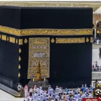 فیش حج عمره