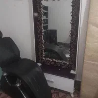 فروش لوازم آرایشگاه، حراج