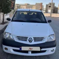 اجاره ماشین تندر ۹۰ ( L90)