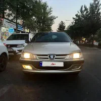 پرشیا مدل 80 رنگ بژ رو پا سر حال