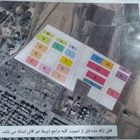 مسکن ملی /پنج واریزی/پروژه آرتا/ تحویلدوساله