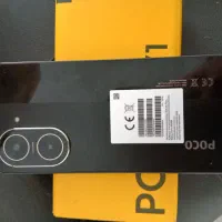 poco c71
