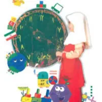 تدریس خصوصی