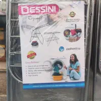 رخت آویز ضد زنگ