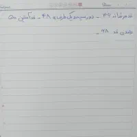 هودی پسرانه|لباس|مشهد, امیریه|دیوار