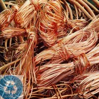 خرید فروش انواع ضایعات مس مسی قیمت بالا بالا