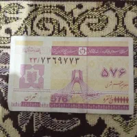 ۲۲ عدد تمبر مهر زده و۶عدد یک ریالی یک عدد کوپن|کلکسیون سکه، تمبر، اسکناس|ری, فیروزآبادی|دیوار