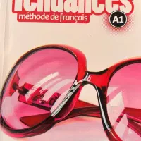 کتاب tendances فرانسوی a1|کتاب و مجله آموزشی|ری, حمزه‌آباد|دیوار