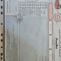 رسپکت پرایم کم کار|خودرو سواری و وانت|اصفهان, کوی میلاد|دیوار