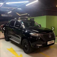 کلوت۱۴۰۳،شرایط اقساط،تحویل فوری