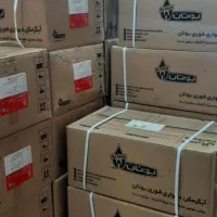 طرح تعویض آبگرمکن دیواری بوتان ایرانشرق
