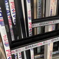 توری کشویی پلیسه