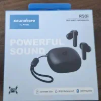 r50i اصل(Bass up)