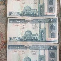 اسکناس ۱۰ و ۲۰ تومانی مدرس و مجلس|کلکسیون سکه، تمبر، اسکناس|تهران, تهران‌نو|دیوار
