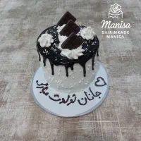 شیرینکده مانیسا|خوردنی و آشامیدنی|قم, شهرک توانیر|دیوار