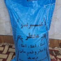 برنج عنبربو اعلا